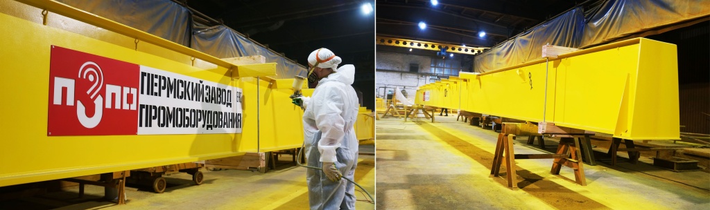 покраска балки.jpg покраска балки.jpg