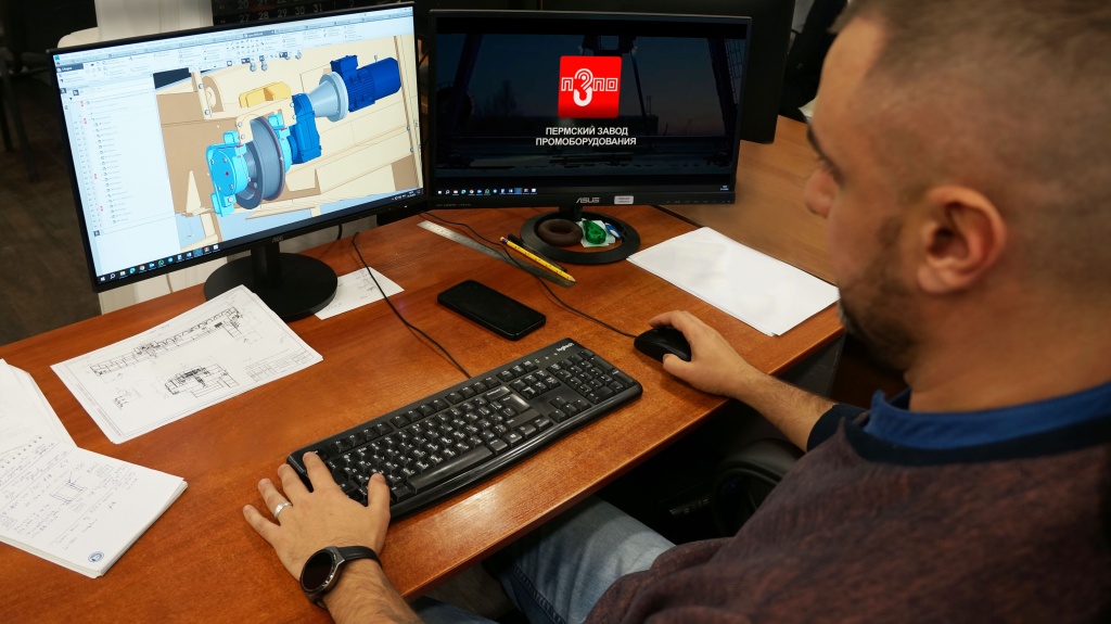 проектирование